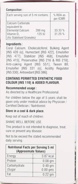 Coralium-D3 Suspension
