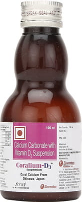 Coralium D3 Bottle Of 100ml Suspension