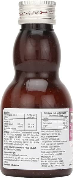 Coralium-D3 Suspension