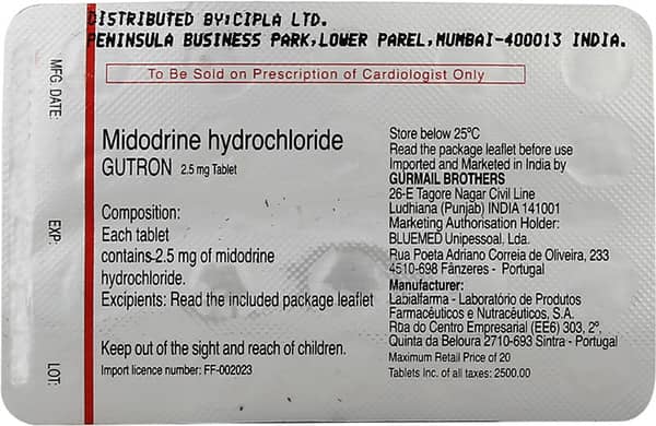 गट्रोन 2.5एमजी टैबलेट