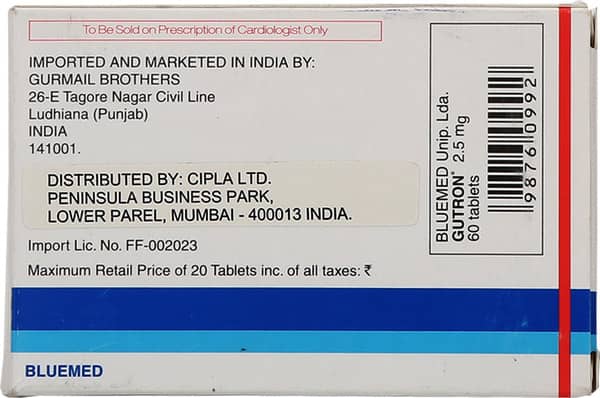 गट्रोन 2.5एमजी टैबलेट