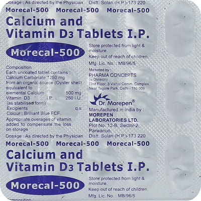 मोरकैल 500एमजी 15 टैबलेट की स्ट्रिप