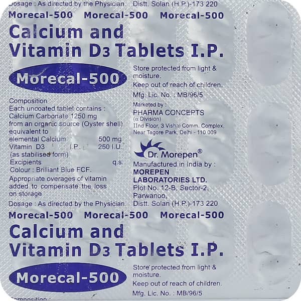 मोरेकल 500 टैबलेट