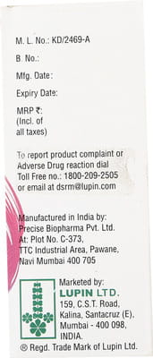 Lupituss Sf Bottle Of 100ml Suspension