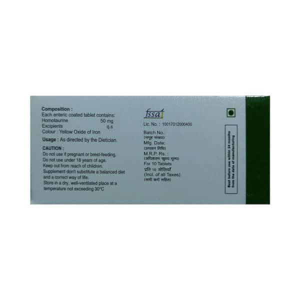 Viviloref 50mg Strip Of 10 Tablets
