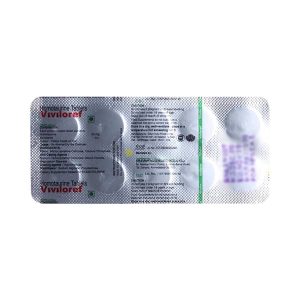 Viviloref 50mg Strip Of 10 Tablets