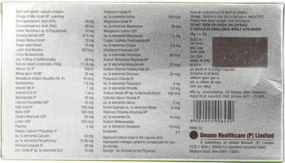 Radfree Strip Of 10 Capsules