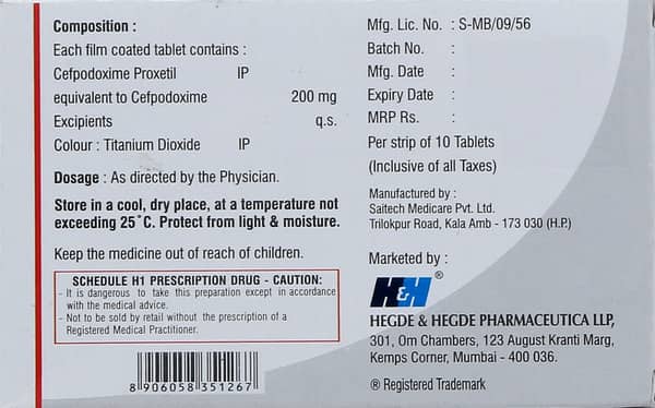 Hhcepo 200Mg Strip Of 10 Tablets