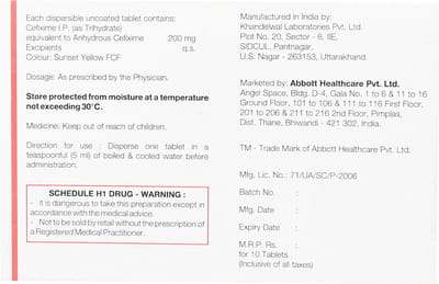 सैफक्ज़िम 200एमजी 10 टैबलेट की स्ट्रिप