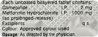 Hmet G 2mg Forte Strip Of 10 Tablets