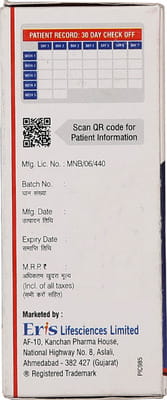 Axunil 6gm Bottle Of 120md Nasal Spray