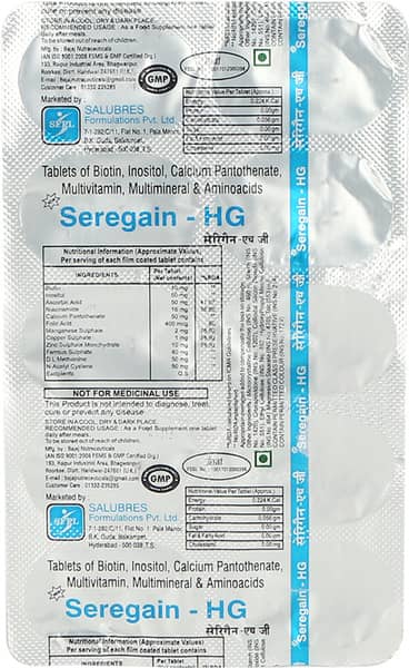 New Seregain Hg Strip Of 10 Tablets