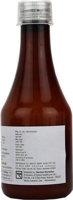 Sucrace O Bottle Of 200ml Suspension