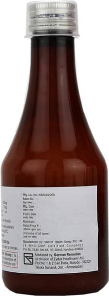 Sucrace O Bottle Of 200ml Suspension