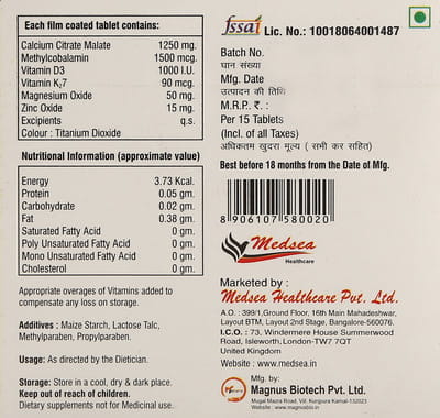 Medbone Forte Strip Of 15 Tablets