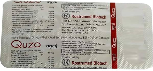 Quzo Strip Of 10 Capsules