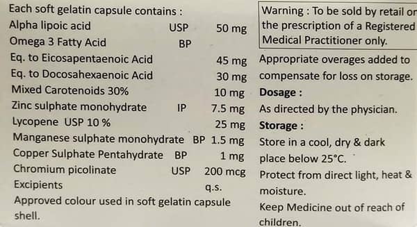 Quzo Strip Of 10 Capsules