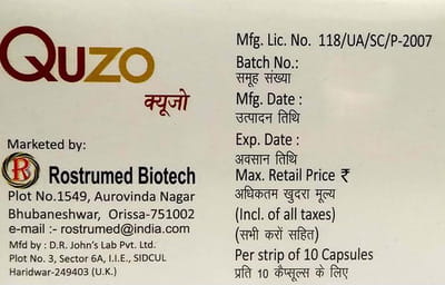 Quzo Strip Of 10 Capsules