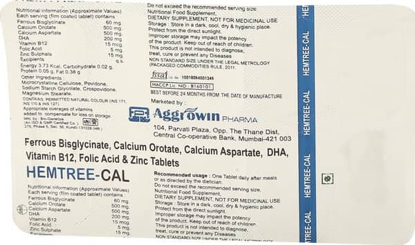 Hemtree-Cal Tablet