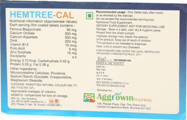 Hemtree-Cal Tablet