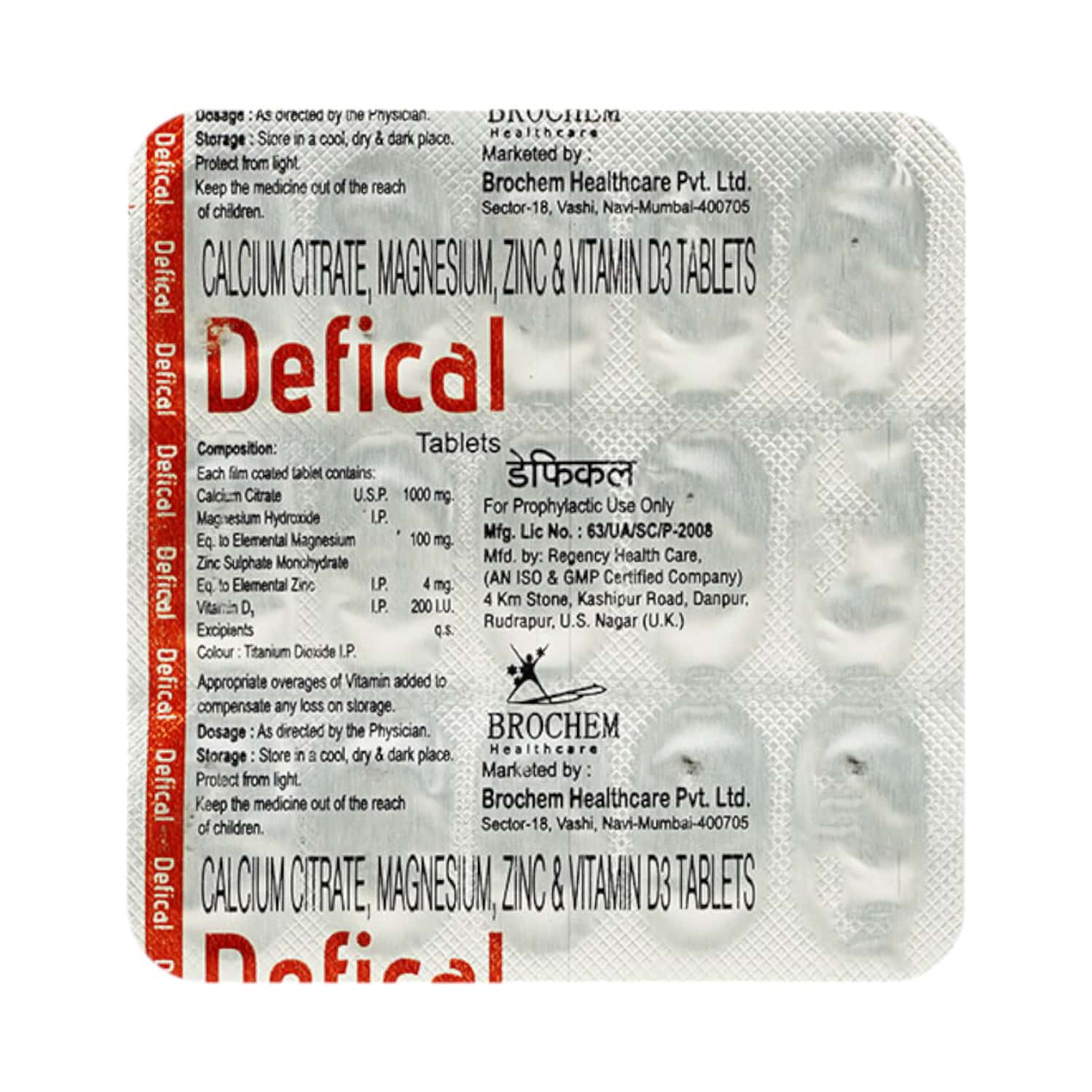Defical Strip Of 15 Tablets: Uses, Side Effects, Price & Dosage | PharmEasy