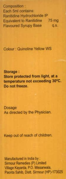 रैनिडोम पीडी पेपरमिंट फ्लेवर की बोतल 100एमएल सिरप