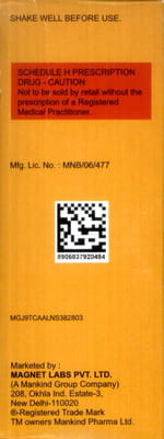 Ranidom Pd Peppermint Flavour Bottle Of 100ml Syrup