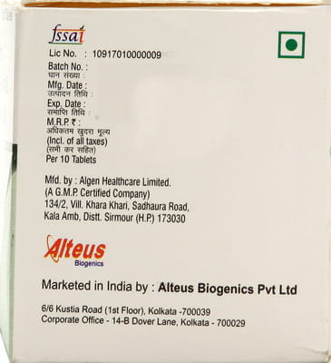 Metmax Strip Of 10 Tablets