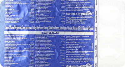 सनविट गोल्ड 10 कैप्सूल्स की स्ट्रिप