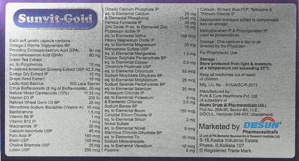 Sunvit Gold Strip Of 10 Capsules