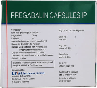 Sonaxa 75mg Strip Of 15 Capsules