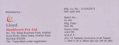 Cilidin M Strip Of 10 Tablets