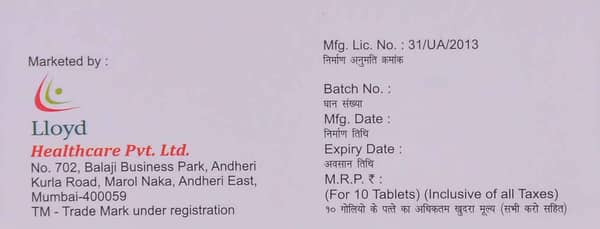 Cilidin M Strip Of 10 Tablets