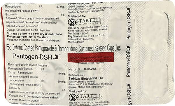 पैन्टोजेन डीएसआर की स्ट्रिप 10 कैप्सूल्स