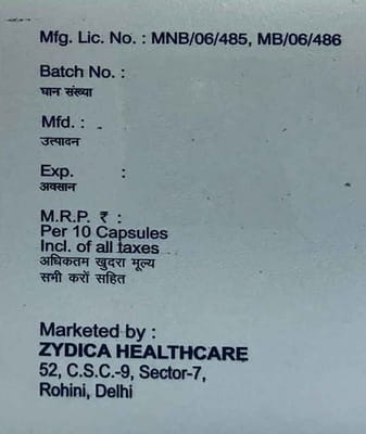 Xpecial Strip Of 10 Capsules