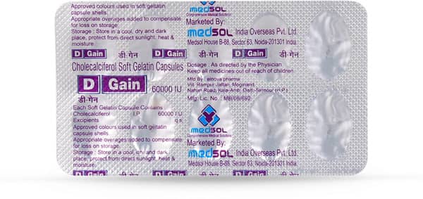 D Gain 60000iu Strip Of 10 Softgel Capsules