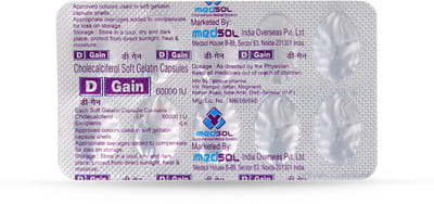 D Gain 60000iu Strip Of 10 Softgel Capsules