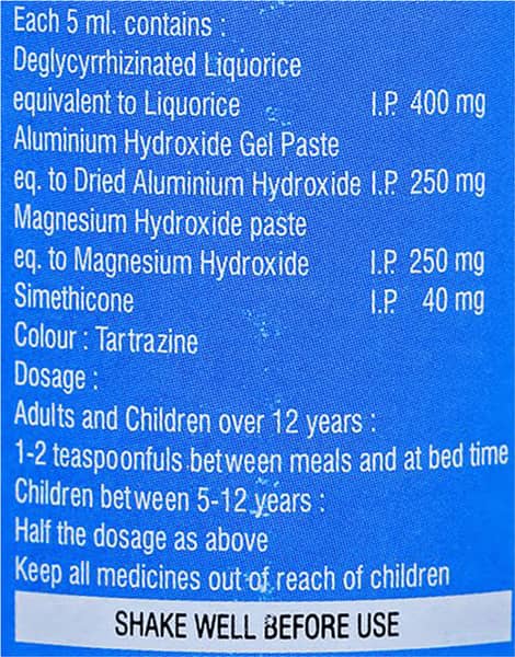 Disogel Pineapple Flavour Sugar Free Bottle Of 460ml Suspension