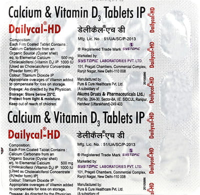 Dailycal Hd Strip Of 15 Tablets