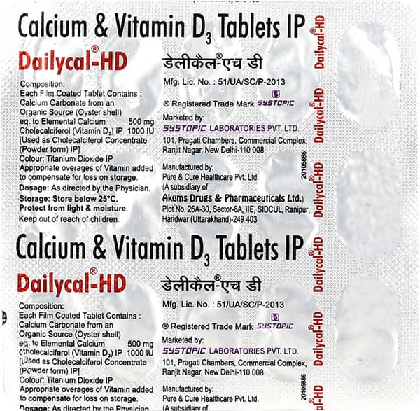 Dailycal Hd Strip Of 15 Tablets