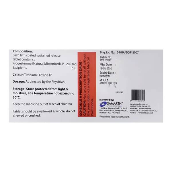 Eugest Sr 200Mg Strip Of 10 Tablets