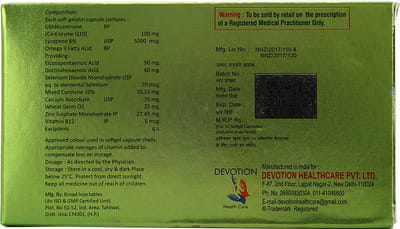 Ubinoids Strip Of 10 Capsules