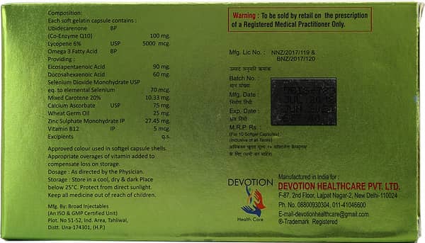 Ubinoids Strip Of 10 Capsules