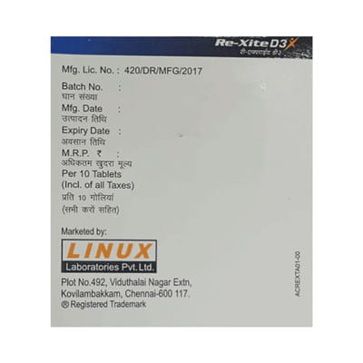 Re Xite D3 Strip Of 10 Tablet