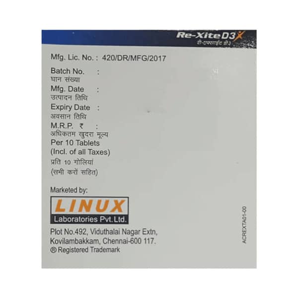 Re Xite D3 Strip Of 10 Tablet