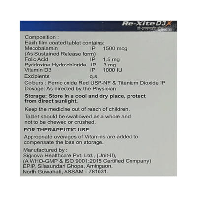 Re Xite D3 Strip Of 10 Tablet