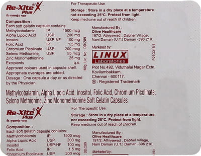 Re Xite Plus Strip Of 15 Softgel Capsules