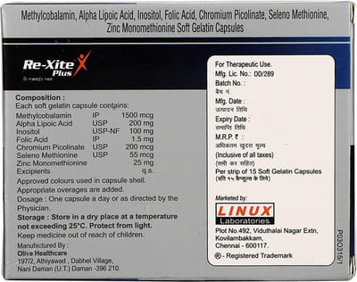 Re Xite Plus Strip Of 15 Softgel Capsules