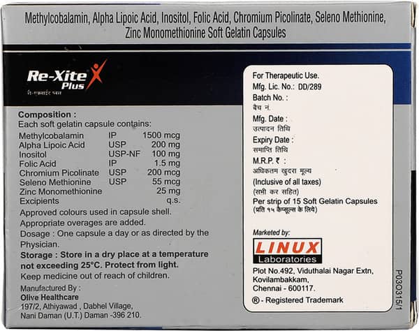 Re-Xite Plus Softgel Capsule