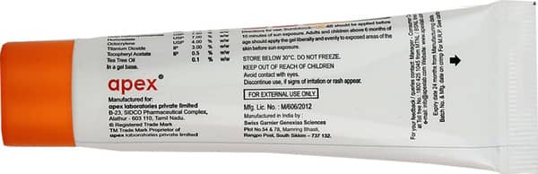Sunblock Oc 45 Oil Control Matte Tube Of 50Gm Gel